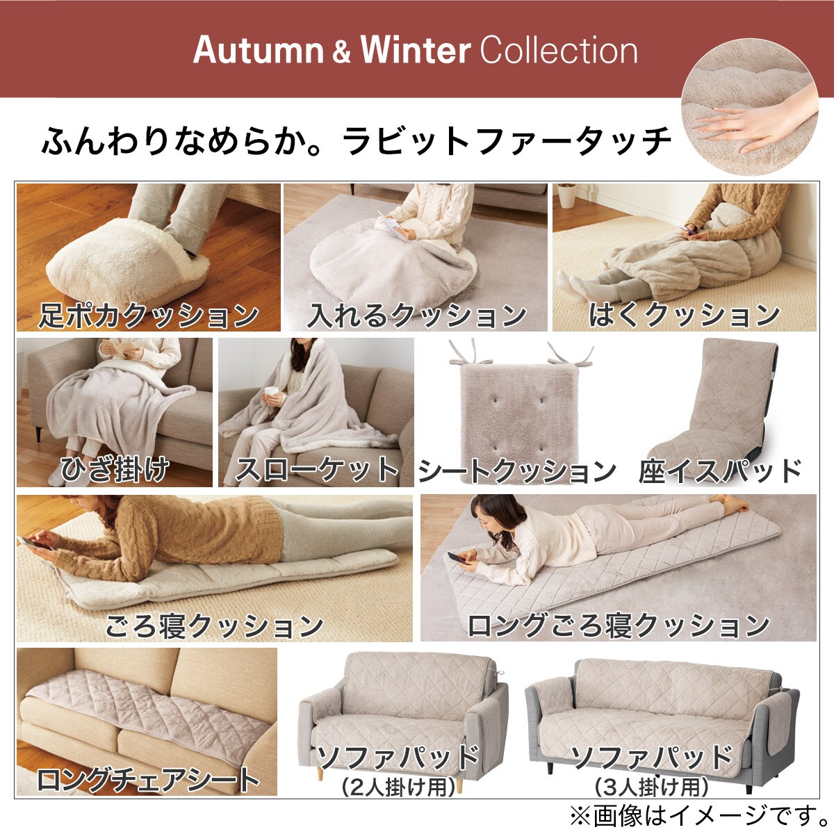 ごろ寝クッション(RB2202) | ニトリネット【公式】 家具・インテリア通販