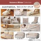 ごろ寝クッション(RB2202) 12枚目画像