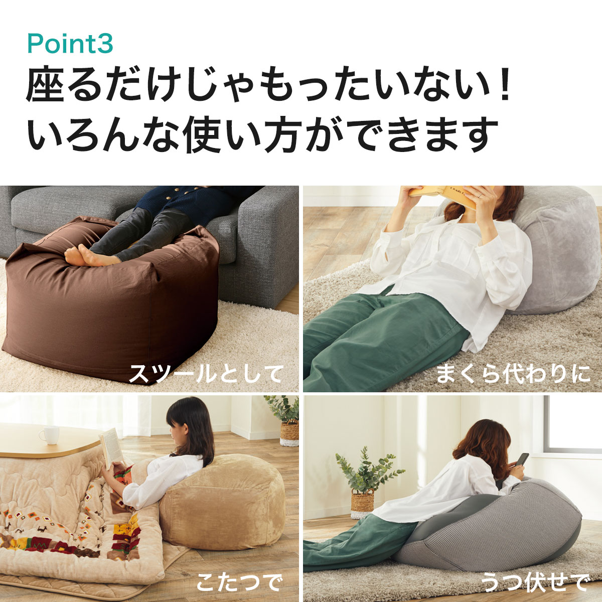 ニトリ ビーズクッション(大) - ソファ/ソファベッド ニトリ ビーズクッション(大) - ソファ/ソファベッド
