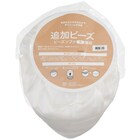 追加ビーズ ビーズソファ大専用 4枚目画像