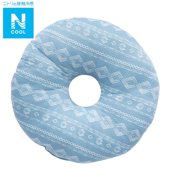 円座クッション(Nクール GM BL S) 1枚目画像