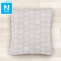 フロアクッションカバー・座布団カバー(Nクール GM GY S)