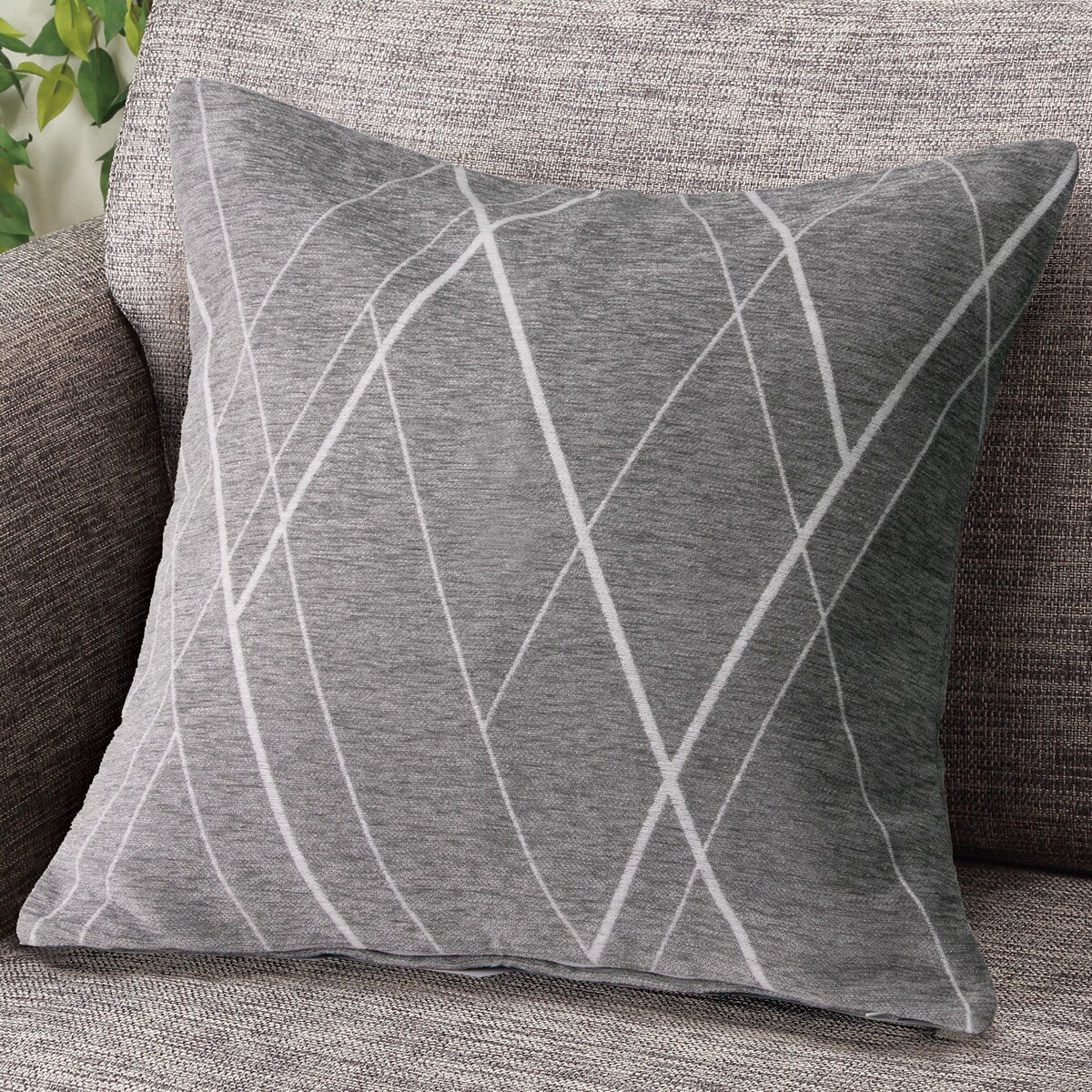 クッションカバー(シェニールラインSL001 GY 45×45cm) | ニトリネット