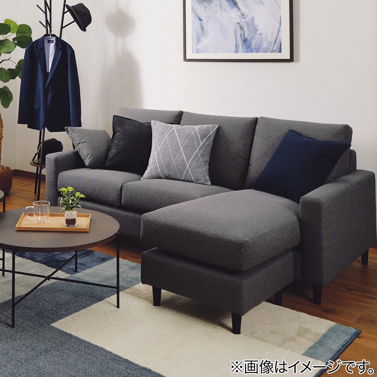 クッションカバー(シェニールラインSL001 GY 45×45cm) | ニトリ
