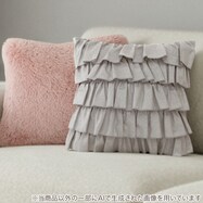 クッションカバー(フリル FR001GY 45×45cm)