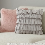 クッションカバー(フリル FR001GY 45×45cm)