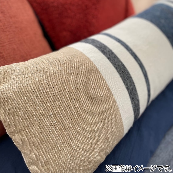 中身セット 腰当てにもなるアクセントクッション長方形(25x90cm) ANM020(Living in Comfort) 8枚目画像