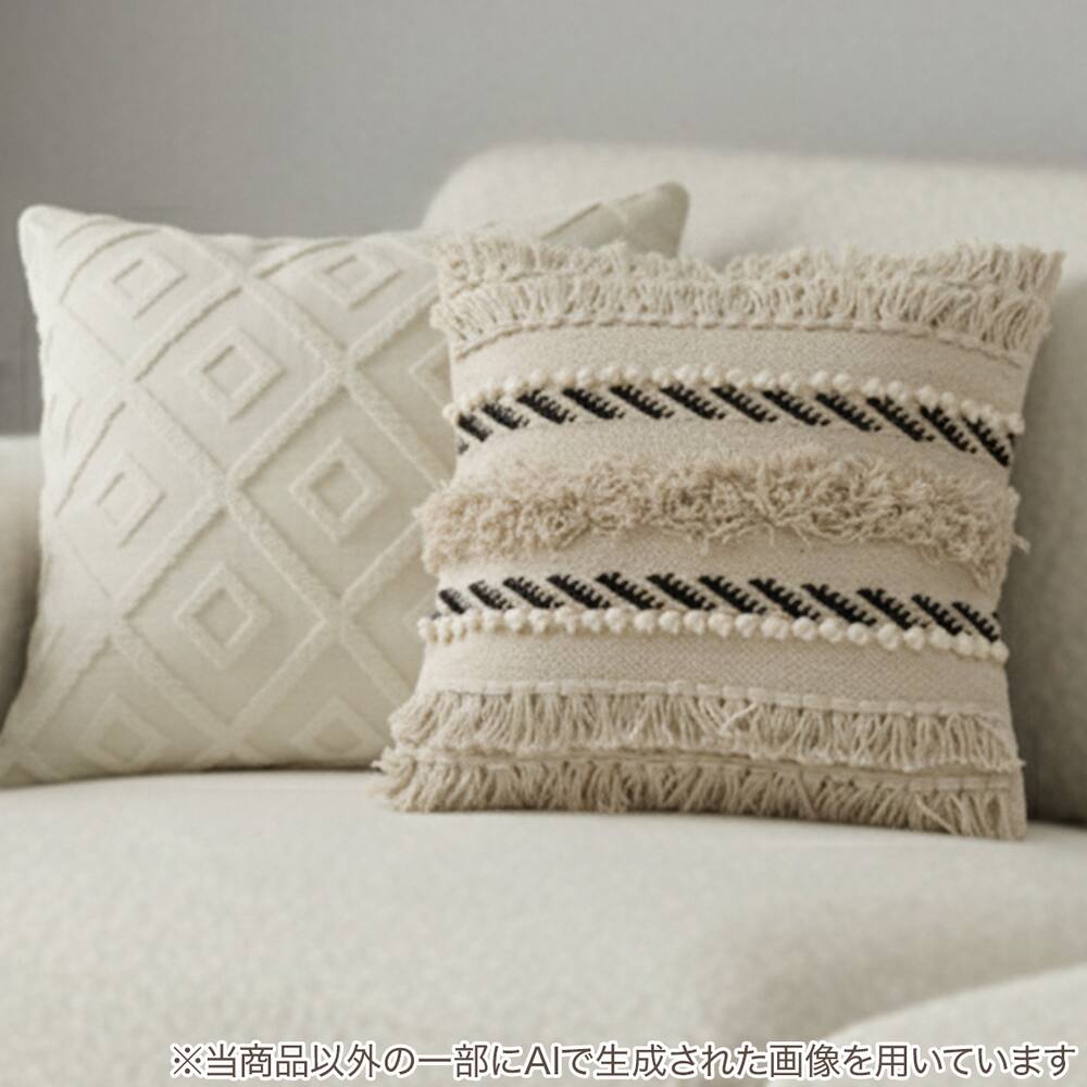 スコープ クッションカバー オウル（イッタラクッションカバー2個  