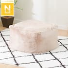 ビーズソファカバー 標準サイズ専用(Nウォーム2304 BE) 1枚目画像