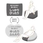 ビーズソファカバー 標準サイズ専用(Nウォーム2304 BE) 3枚目画像