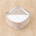 ビーズソファカバー 標準サイズ専用(Nウォーム2304 BE) 6枚目画像