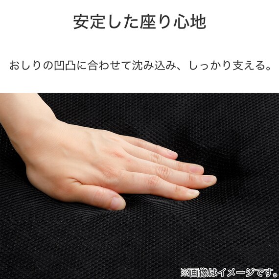 ポケットコイル内蔵シートクッション(Nコイル BK) 24枚目画像