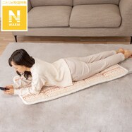 ごろ寝クッション(Nウォーム CW2301)