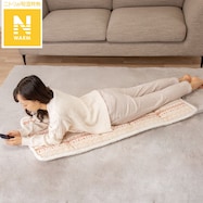 ごろ寝クッション(Nウォーム CW2301)