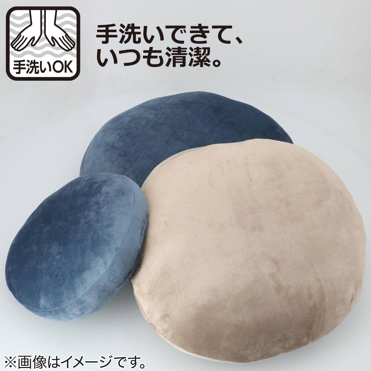 洗える モチモチクッション(MM 60R GY) | ニトリネット【公式】 家具