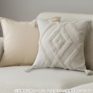 クッションカバー(タフト KI2401/コーラル CU240145×45cm)