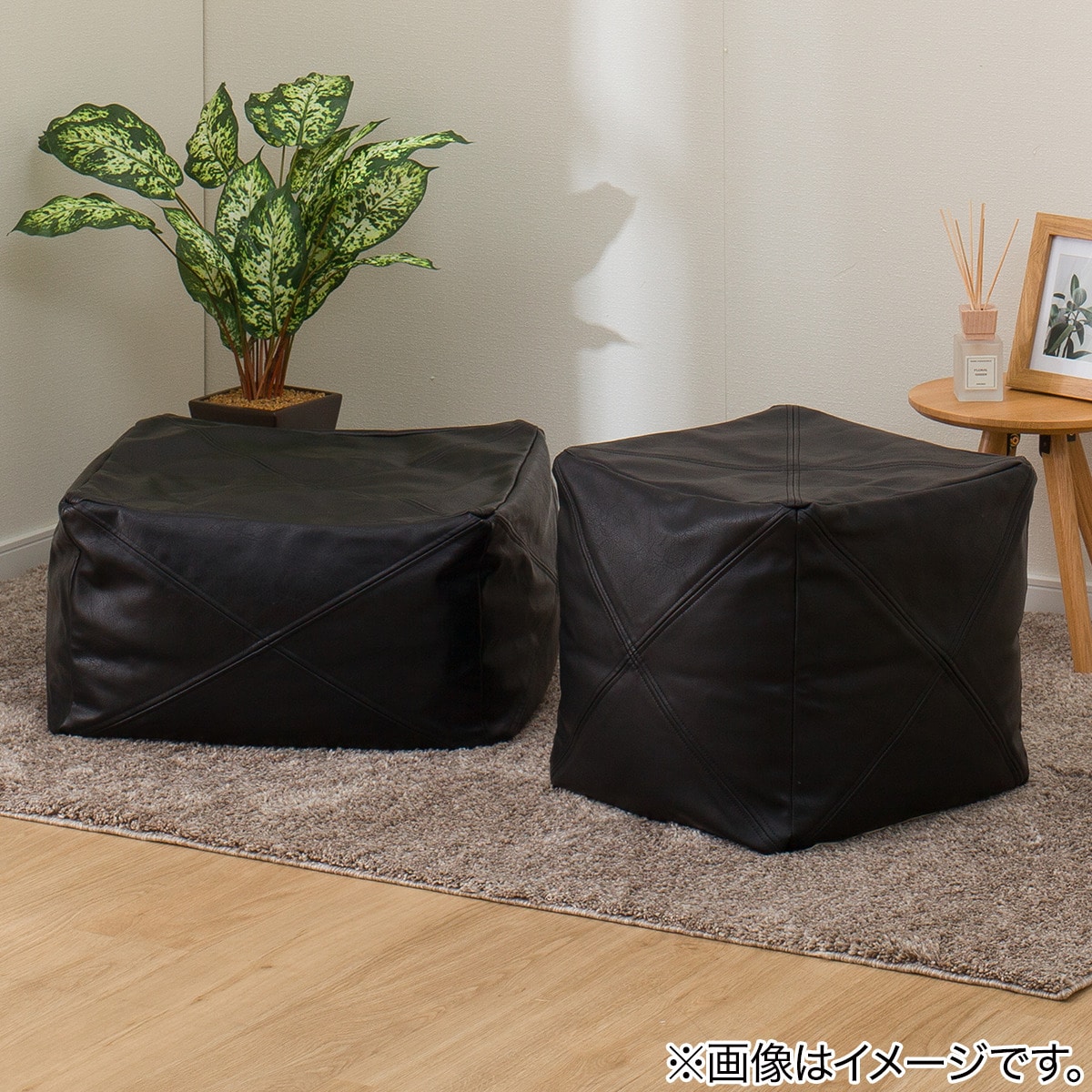 ビーズソファカバー 標準サイズ プフ スツールタイプ(PF-K02GB