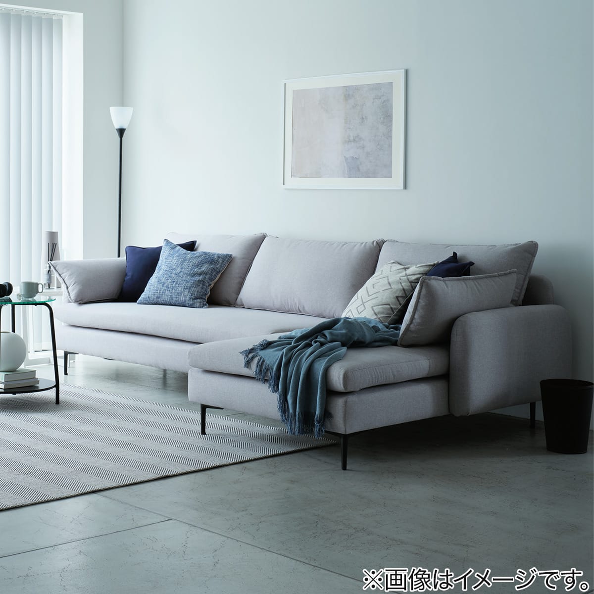 クッションカバー(シェニールキカガラSG001 45×45cm) | ニトリネット