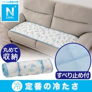 ロングチェアシート(Nクール CR2402 BL)