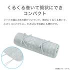 ロングチェアシート(Nクール GA2401 GY) 10枚目画像