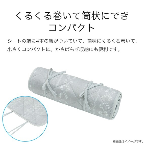 ロングチェアシート(Nクール GA2401 GY) 10枚目画像