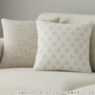 クッションカバー(ミニリーブス ML001 45×45cm)