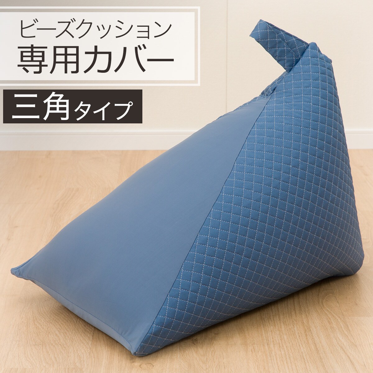ニトリベッドソファ専用カバー グレー セット ニトリ ストレッチソファカバー ソファベッド用(SC-A08RZ GR