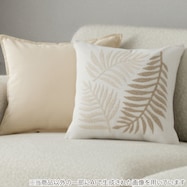 クッションカバー(ハッパガラEL001/シンプレBE 45×45cm)