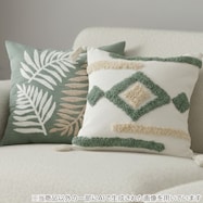 クッションカバー(タフトオリGE00/ハッパガラEL001 GR 45×45cm)