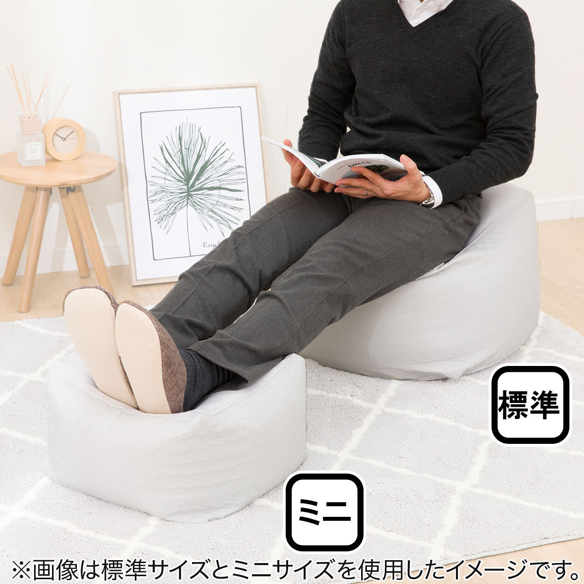 ニトリ　ビーズクッション ヌードミニビーズクッション 本体(ストレッチ2) | ニトリネット