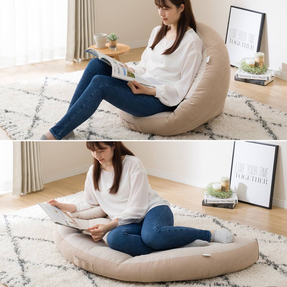 フロアクッション通販 ニトリネット 公式 家具 インテリア通販