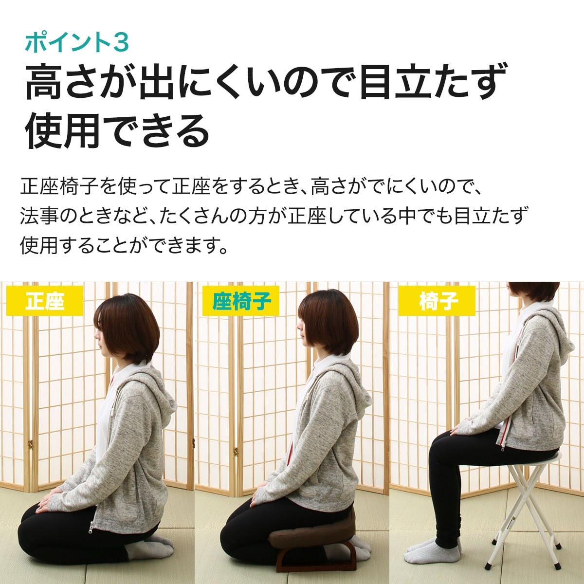 座椅子(ダイチ2)通販 ニトリネット【公式】 家具・インテリア通販