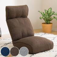 座椅子 可愛い ニトリネット 公式 家具 インテリア通販