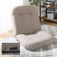 座椅子 おしゃれの検索結果 ニトリネット 公式 家具 インテリア通販