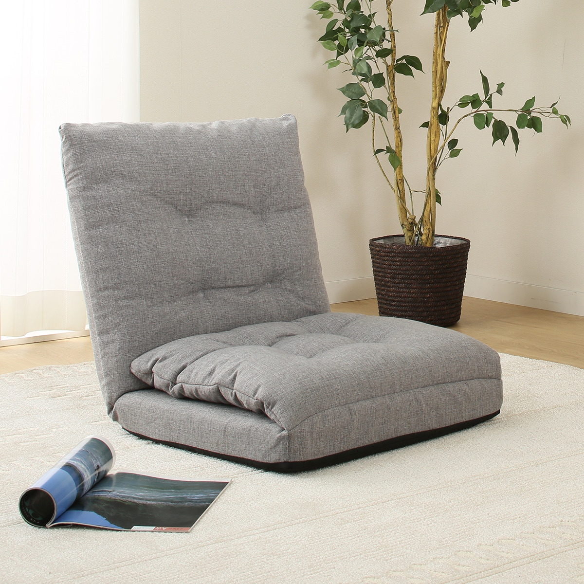 座椅子(ベルラ)