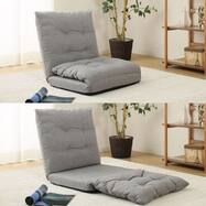 座椅子 おすすめの検索結果 ニトリネット 公式 家具 インテリア通販