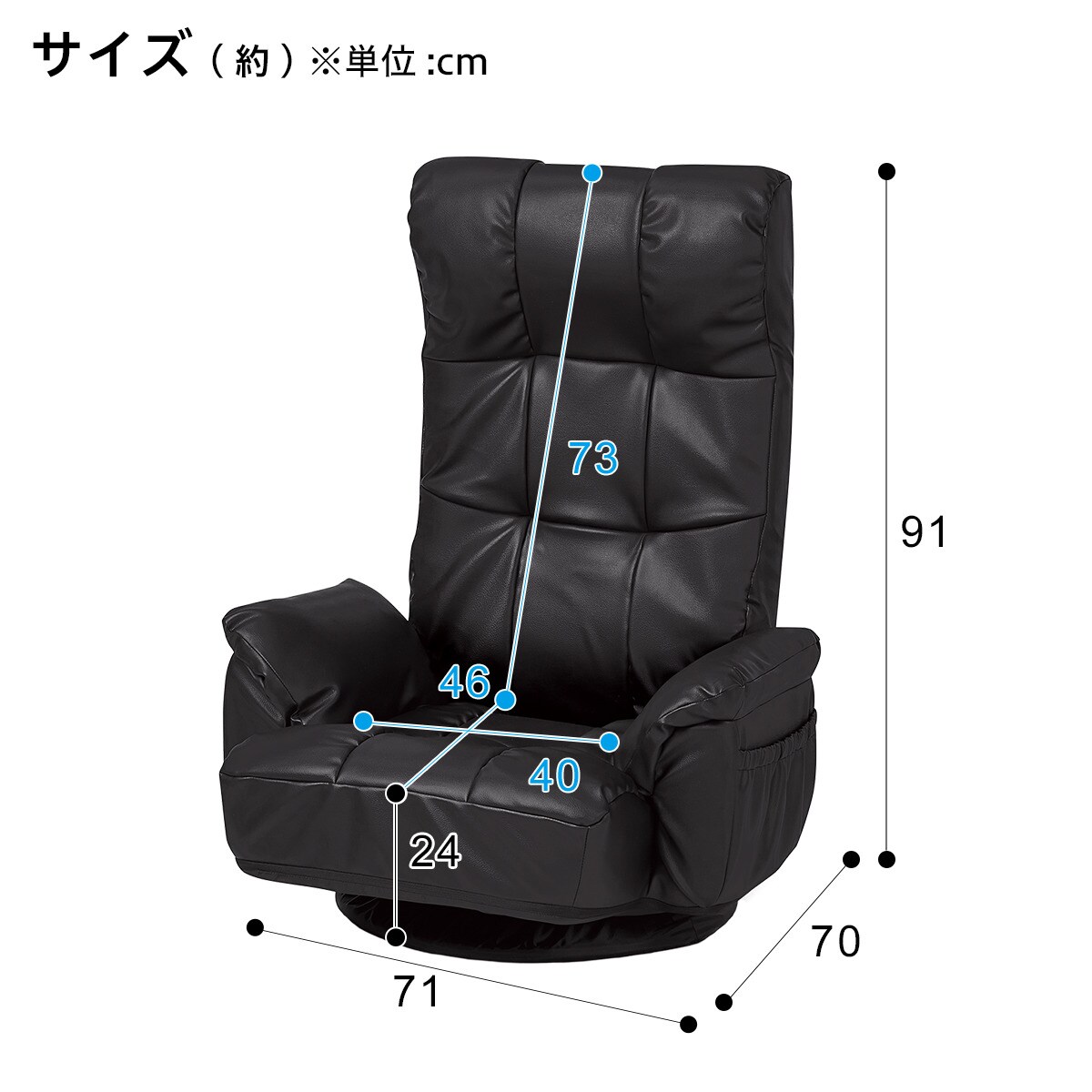 ポケットコイル回転座椅子 ジャック 通販 ニトリネット 公式 家具 インテリア通販 ポケットコイル回転座椅子 ジャック 通販 ニトリネット 公式 家具 インテリア通販