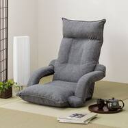 リクライニング チェア ニトリネット 公式 家具 インテリア通販