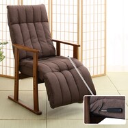 椅子 背もたれ ニトリネット 公式 家具 インテリア通販 椅子 背もたれ ニトリネット 公式 家具 インテリア通販