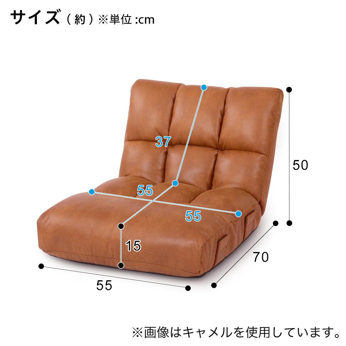 レザー調つながるポケットコイル座椅子(クーンHP)通販 ニトリネット【公式】 家具・インテリア通販