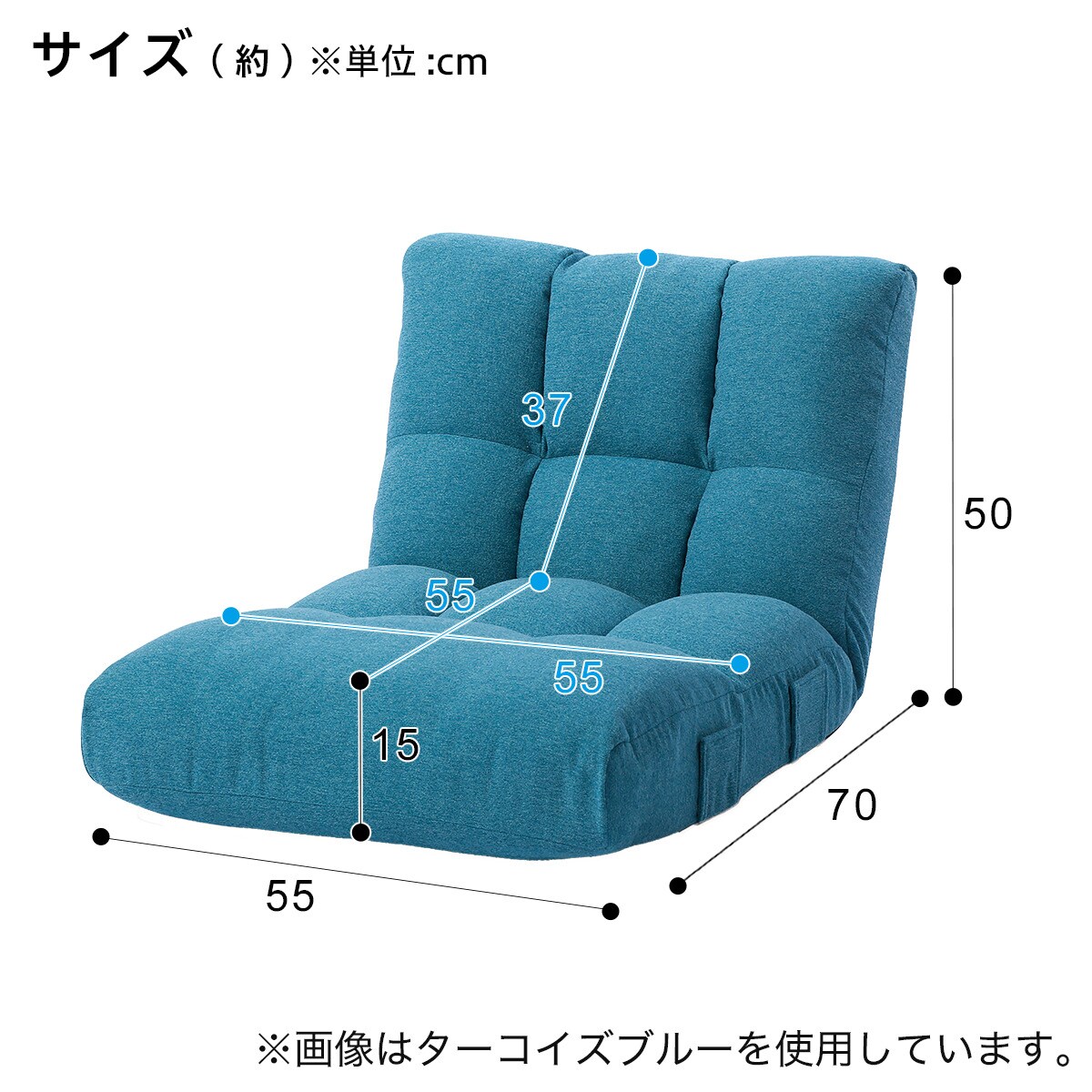 コンパクトつながるポケットコイル座椅子(クーンS YGR)通販 ニトリネット【公式】 家具・インテリア通販