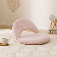 座椅子カバー レビュー ニトリネット 公式 家具 インテリア通販 座椅子カバー レビュー ニトリネット 公式 家具 インテリア通販