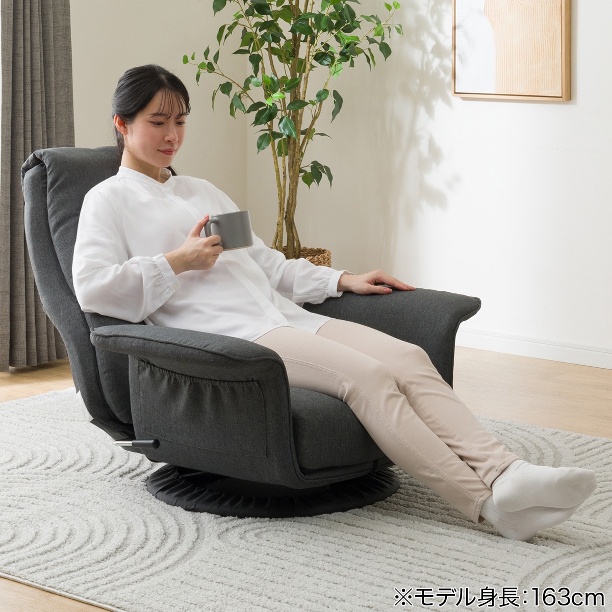 低反発ボリュームシート回転座椅子(Nレスト DGY)通販 | ニトリ