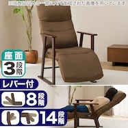 3段調整高座椅子(JC-E01)