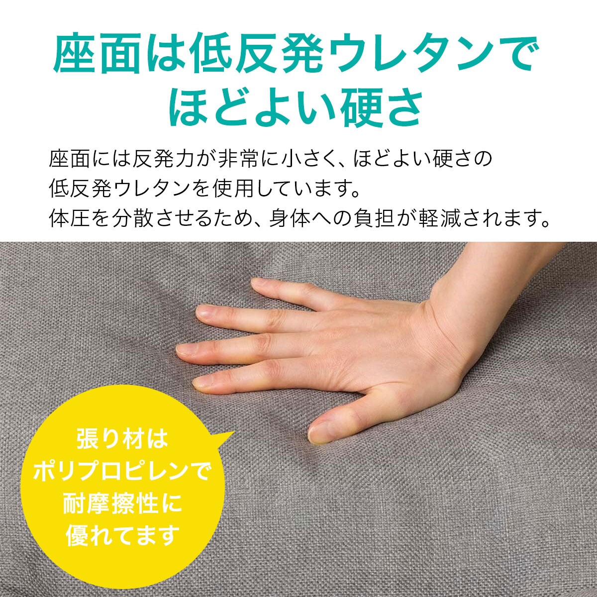 おまけ付】 首 脚リクライニング座椅子 イシクGY ニトリ 玄関先迄納品 1年保証 megjc.gov.jm