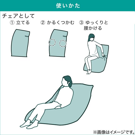 スライダー画像