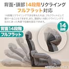 肘連動座椅子(NテリーGY) 3枚目画像