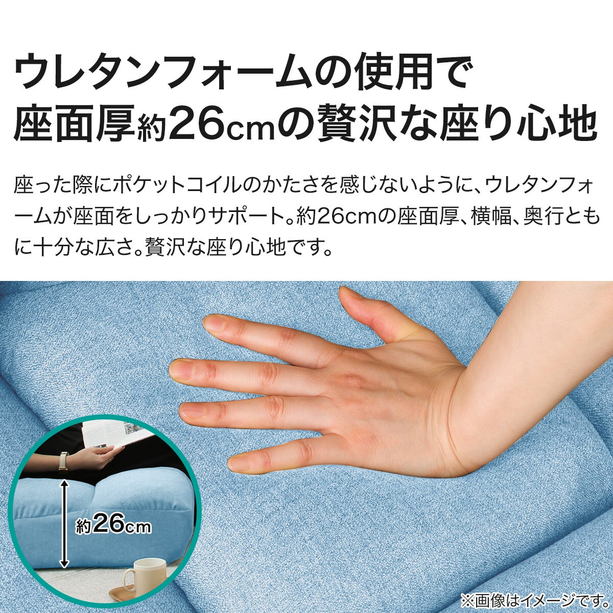 つながるワイドポケットコイル座イス 2個セット(ロダ ワイドBL