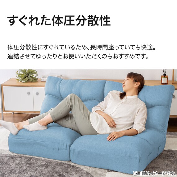つながるワイドポケットコイル座イス 2個セット(ロダ ワイドBL 
