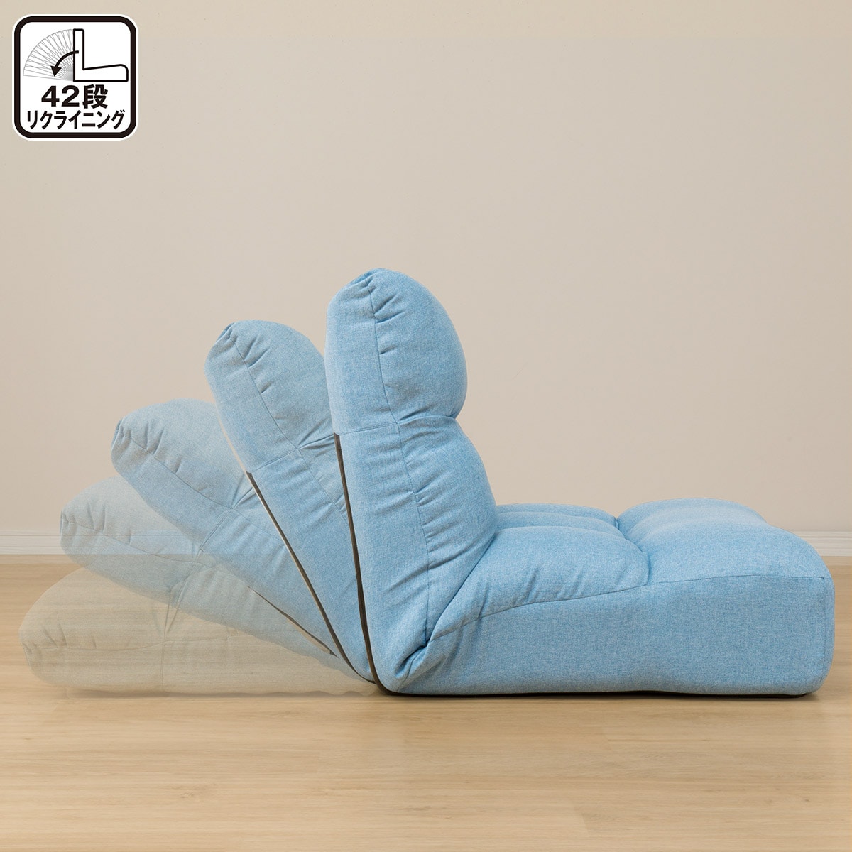 つながるワイドポケットコイル座イス 2個セット(ロダ ワイドBL